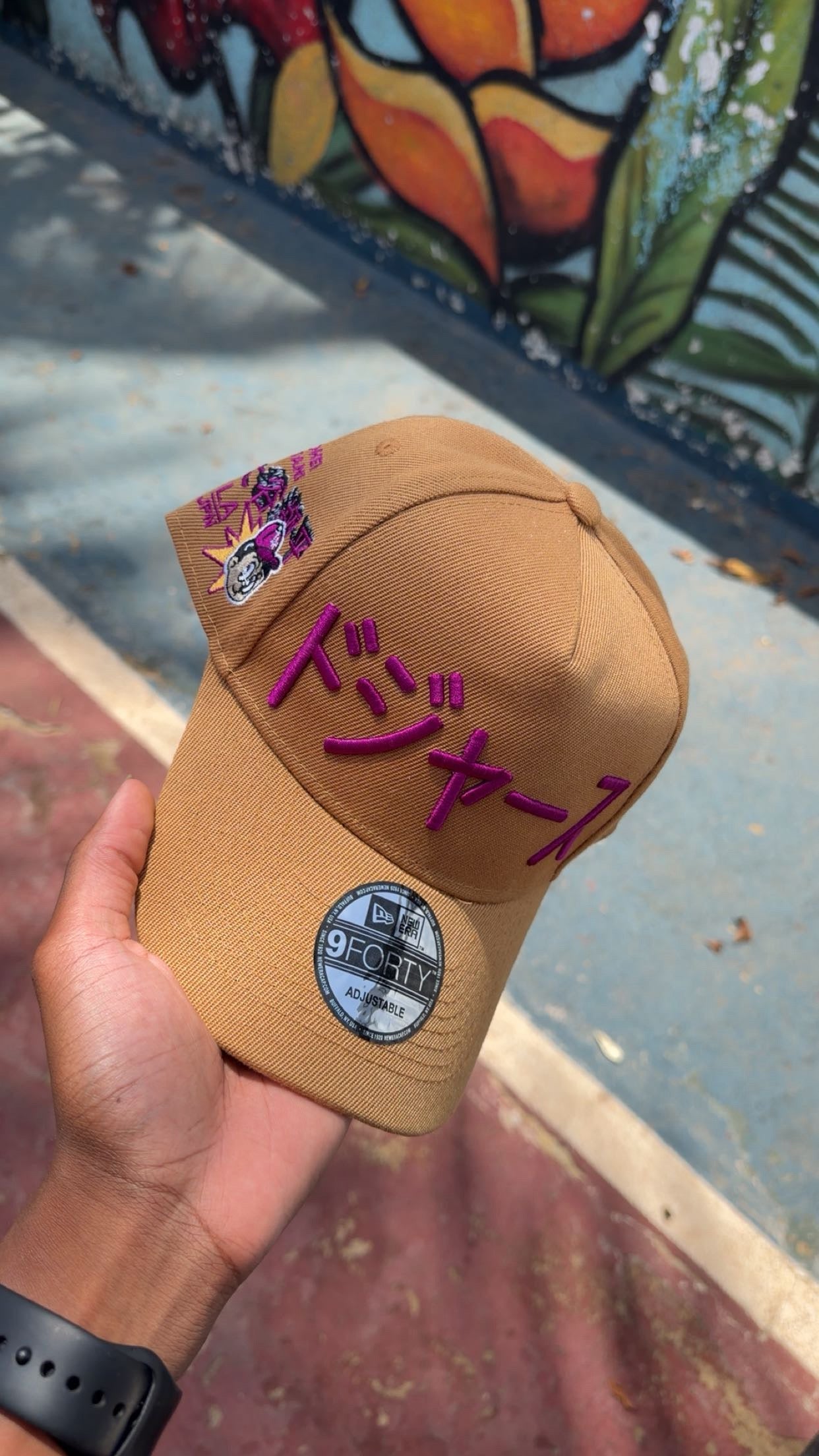 JO CAP