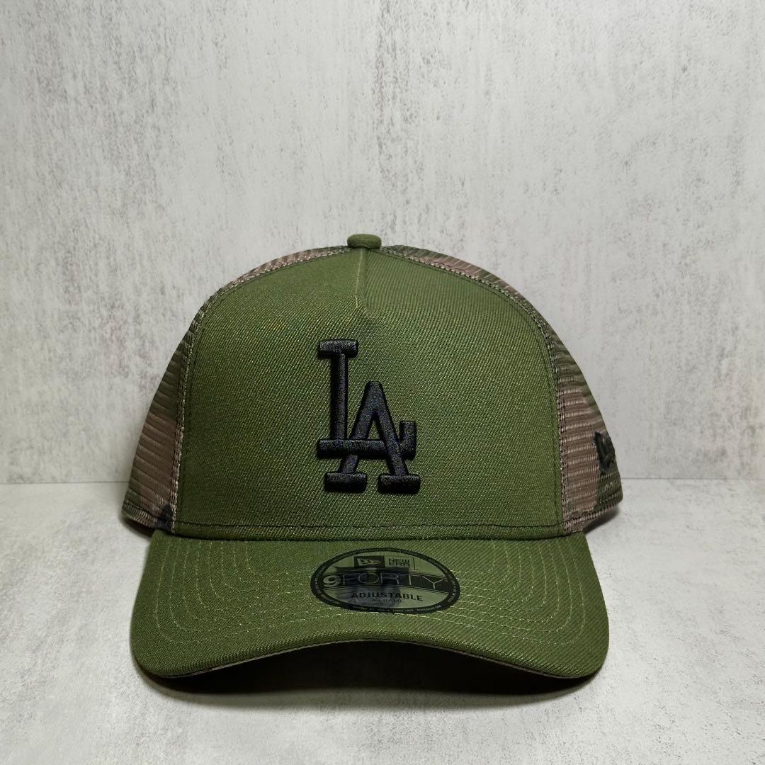 LA MILITARY CAP