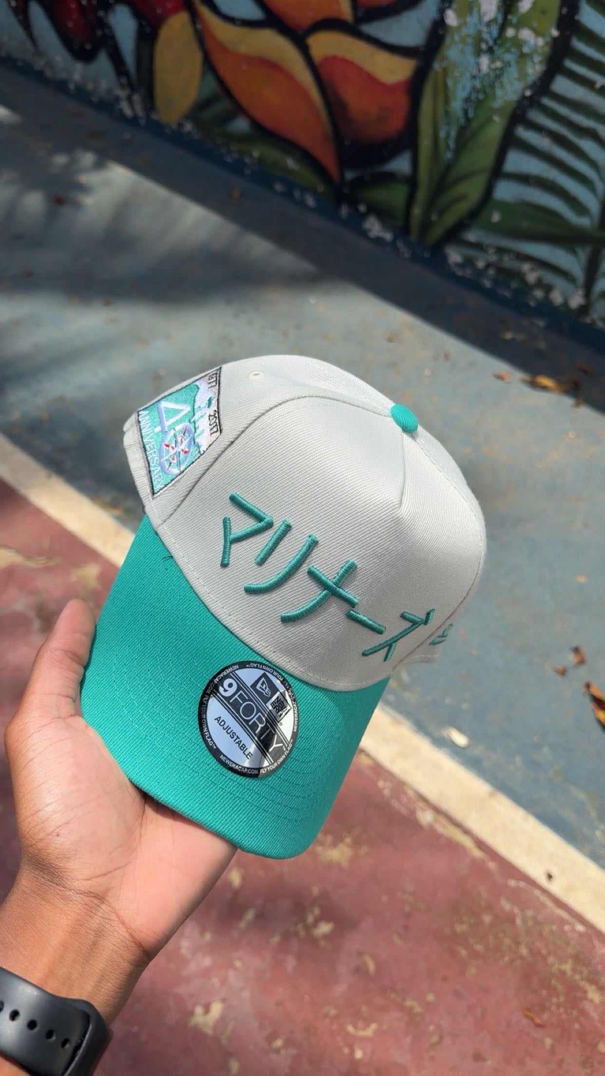 JO CAP BLUE